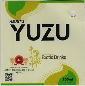 AMRIT'S YUZU (and logo) trademark logo