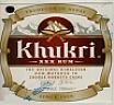KHUKRI XXX RUM (and logo) trademark logo