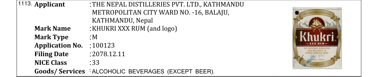 Original bulletin entry for KHUKRI XXX RUM (and logo)