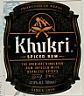 KHUKRI SPICED RUM (and logo) trademark logo