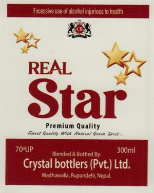 REAL STAR (and logo) trademark logo