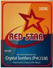 RED STAR (and logo) trademark logo
