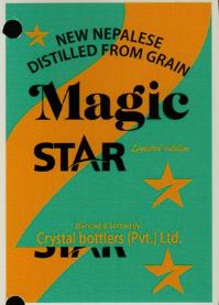 MAGIC STAR (and logo) trademark logo