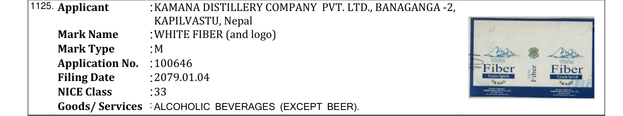 Original bulletin entry for WHITE FIBER (and logo)