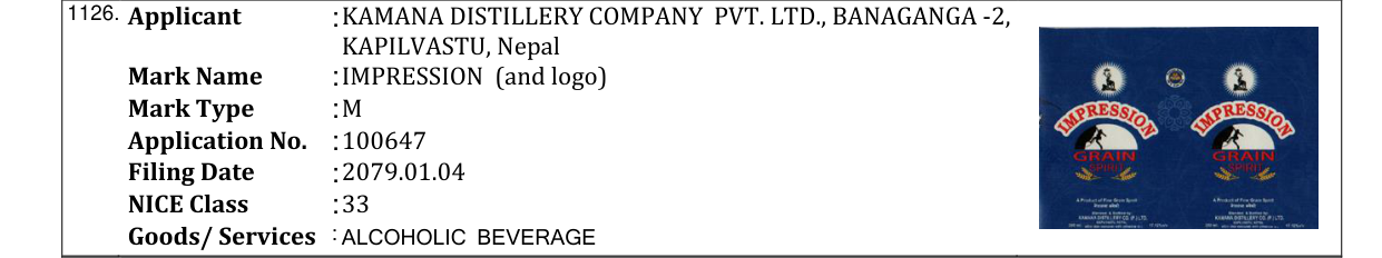 Original bulletin entry for IMPRESSION (and logo)