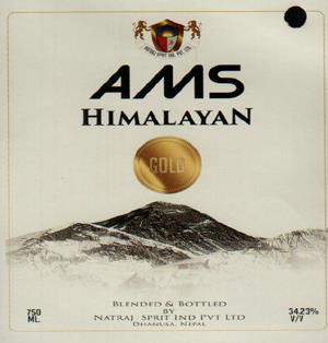 AMS HIMALAYAN (and logo) trademark logo