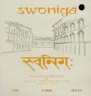 SWONIGA (and logo) trademark logo