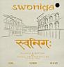 SWONIGA (and logo) trademark logo