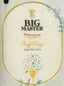 BIG MASTER HEARTY GRAPE DRY WHITE WINE ULTRA PREMIUM (and logo) trademark logo