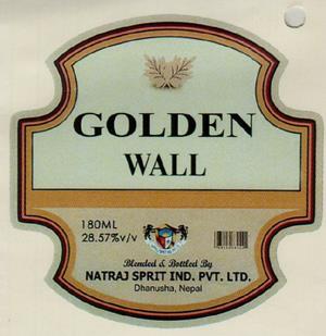 GOLDEN WALL (and logo) trademark logo