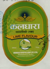 KALDHARA LIME FLAVOUR (and logo) trademark logo