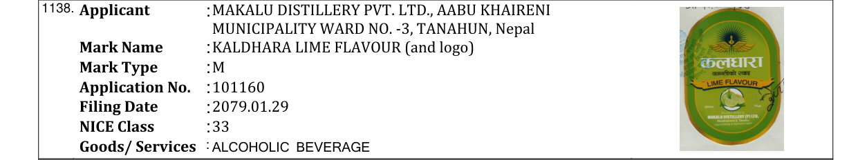 Original bulletin entry for KALDHARA LIME FLAVOUR (and logo)