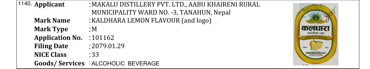 Original bulletin entry for KALDHARA LEMON FLAVOUR (and logo)