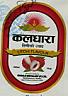 KALDHARA LITCHI FLAVOUR (and logo) trademark logo