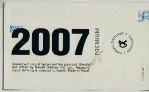 2007 (and logo) trademark logo