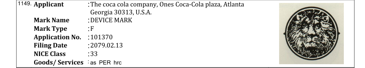 Original bulletin entry for DEVICE MARK