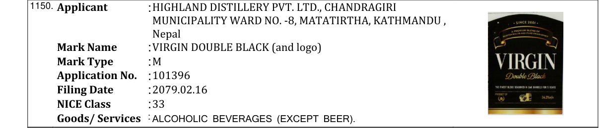 Original bulletin entry for VIRGIN DOUBLE BLACK (and logo)
