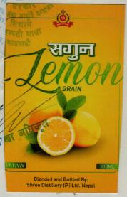 SAGUN LEMON (and logo) trademark logo