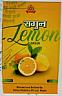 SAGUN LEMON (and logo) trademark logo