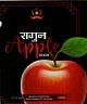SAGUN APPLE (and logo) trademark logo
