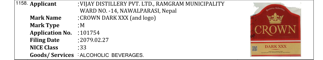 Original bulletin entry for CROWN DARK XXX (and logo)