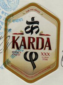 KARDA XXX (and logo) trademark logo