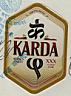 KARDA XXX (and logo) trademark logo