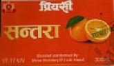 PRIYASI SANTARA (and logo) trademark logo