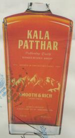 Kala Patthar (and logo) trademark logo