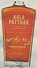 Kala Patthar (and logo) trademark logo