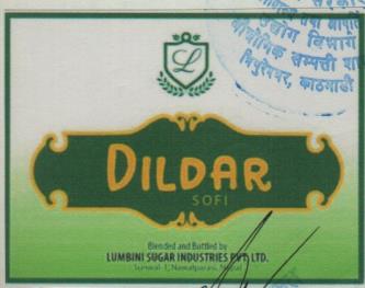 DILDAR (and logo) trademark logo