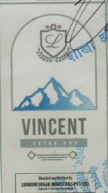VINCENT (and logo) trademark logo
