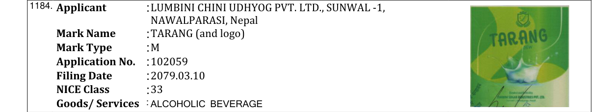 Original bulletin entry for TARANG (and logo)