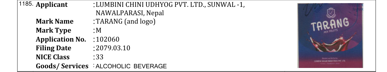 Original bulletin entry for TARANG (and logo)