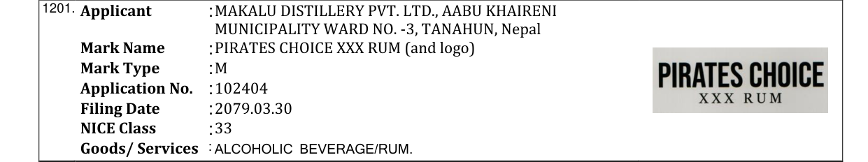 Original bulletin entry for PIRATES CHOICE XXX RUM (and logo)