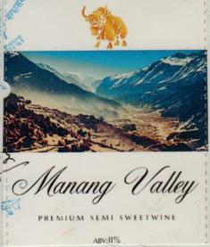 MANANG VALLEY (and logo) trademark logo