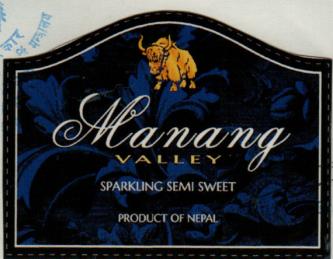 MANANG VALLEY (and logo) trademark logo
