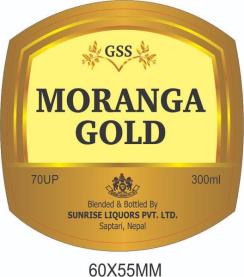 GSS MORANGA GOLD (With Logo) trademark logo