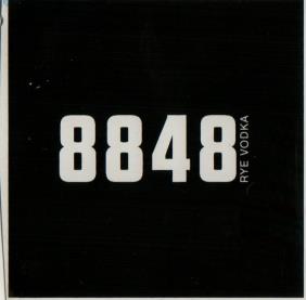 8848 (and logo) trademark logo