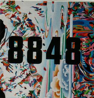 8848 (and logo) trademark logo