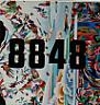 8848 (and logo) trademark logo