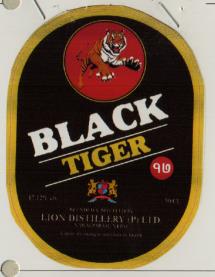 BLACK TIGER (and logo) trademark logo