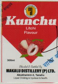 KUNCHU LITCHI FLAVOUR (and logo) trademark logo
