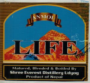 ANMOL LIFE (and logo) trademark logo