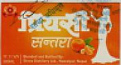 PRIYASI SANTARA (and logo) trademark logo