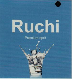 RUCHI (and logo) trademark logo