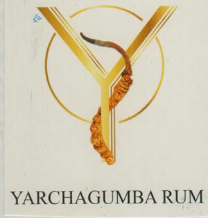 YARCHAGUMBA RUM (and logo) trademark logo