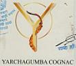 YARCHAGUMBA COGNAC (and logo) trademark logo