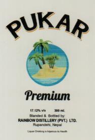 PUKAR PREMIUM (and logo) trademark logo