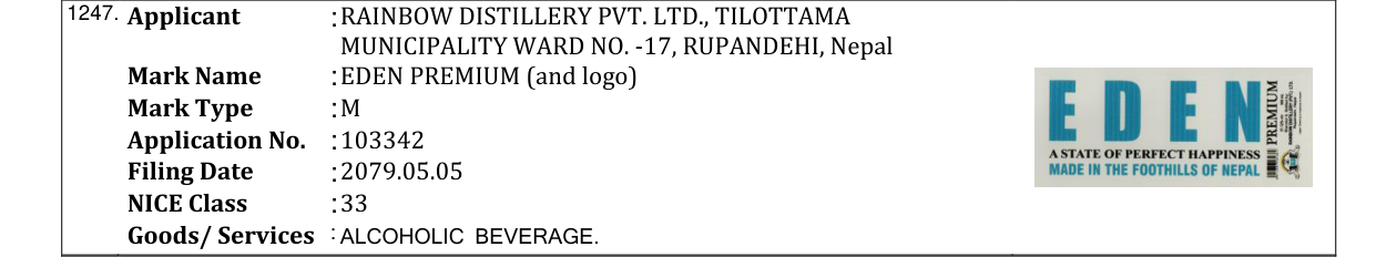 Original bulletin entry for EDEN PREMIUM (and logo)